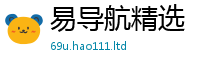 777888管家婆精准四肖被2025年新奥正版免费_五点来料
